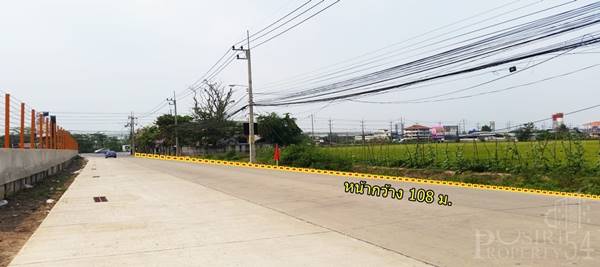 ขายที่ 7 ไร่ สะดุดตา ติด ถ.สาย 5 เหมาะทำได้ทั้งปั้ม ธุรกิจและสร้างตึก ในราคาพิเศษใกล้ฝั่งบรมฯ