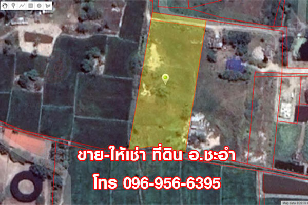 ขาย ให้เช่า ที่ดินเปล่า 3 ไร่ ชะอำ หัวหิน เพชรบุรี มีถนนเข้าออก
