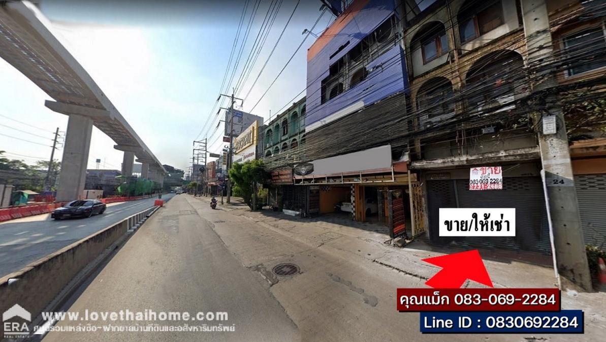 ขาย/เช่า ตึกแถว ติดถนนแจ้งวัฒนะ ใกล้ซอยแจ้งวัฒนะ12 ใกล้สถานีรถไฟฟ้า และ ห้างบิ๊กซี เพียง 220 เมตร