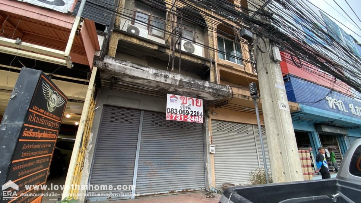 ขาย/เช่า ตึกแถว ติดถนนแจ้งวัฒนะ ใกล้ซอยแจ้งวัฒนะ12 ใกล้สถานีรถไฟฟ้า และ ห้างบิ๊กซี เพียง 220 เมตร