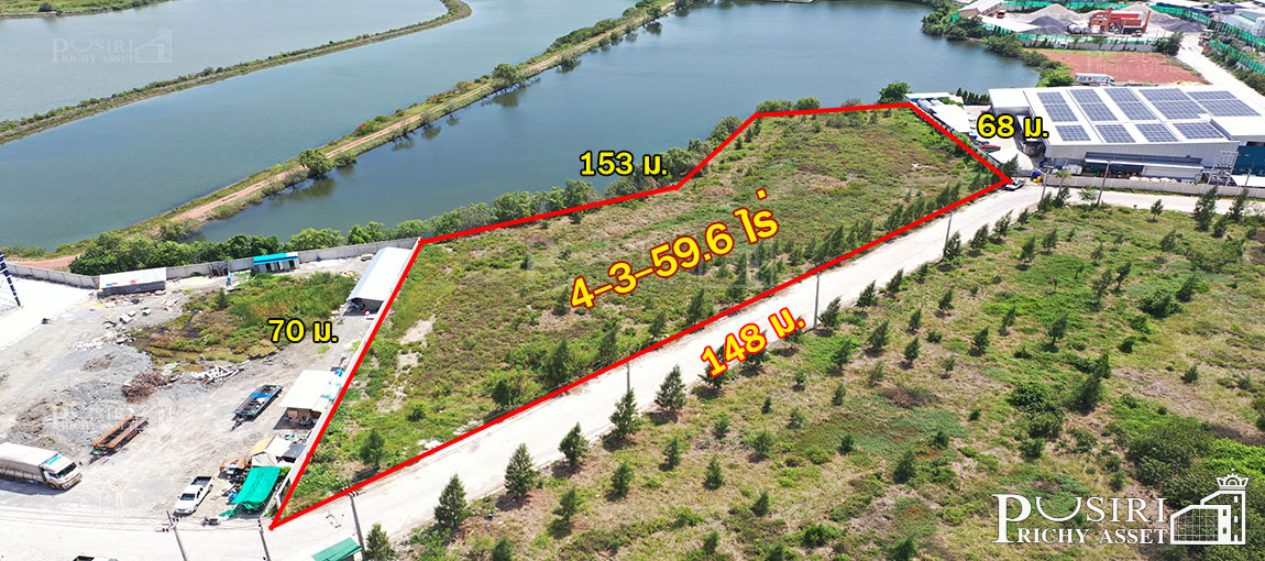 โดดเด่นที่สุด ที่เกือบ 5 ไร่ หน้ากว้าง 148 ม. ถมพร้อมสร้างโรงงาน น้ำไฟครบ เทรลเลอร์ลุยสบาย โซนพันท้าย - พระราม 2 KK5099S