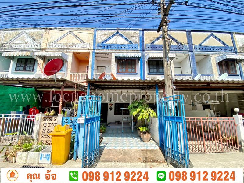 ขาย ทาวน์เฮ้าส์ ซ.สุขาประชาสรรค์ 3 ซอย 14 (ปากเกร็ด-วัดกู้)