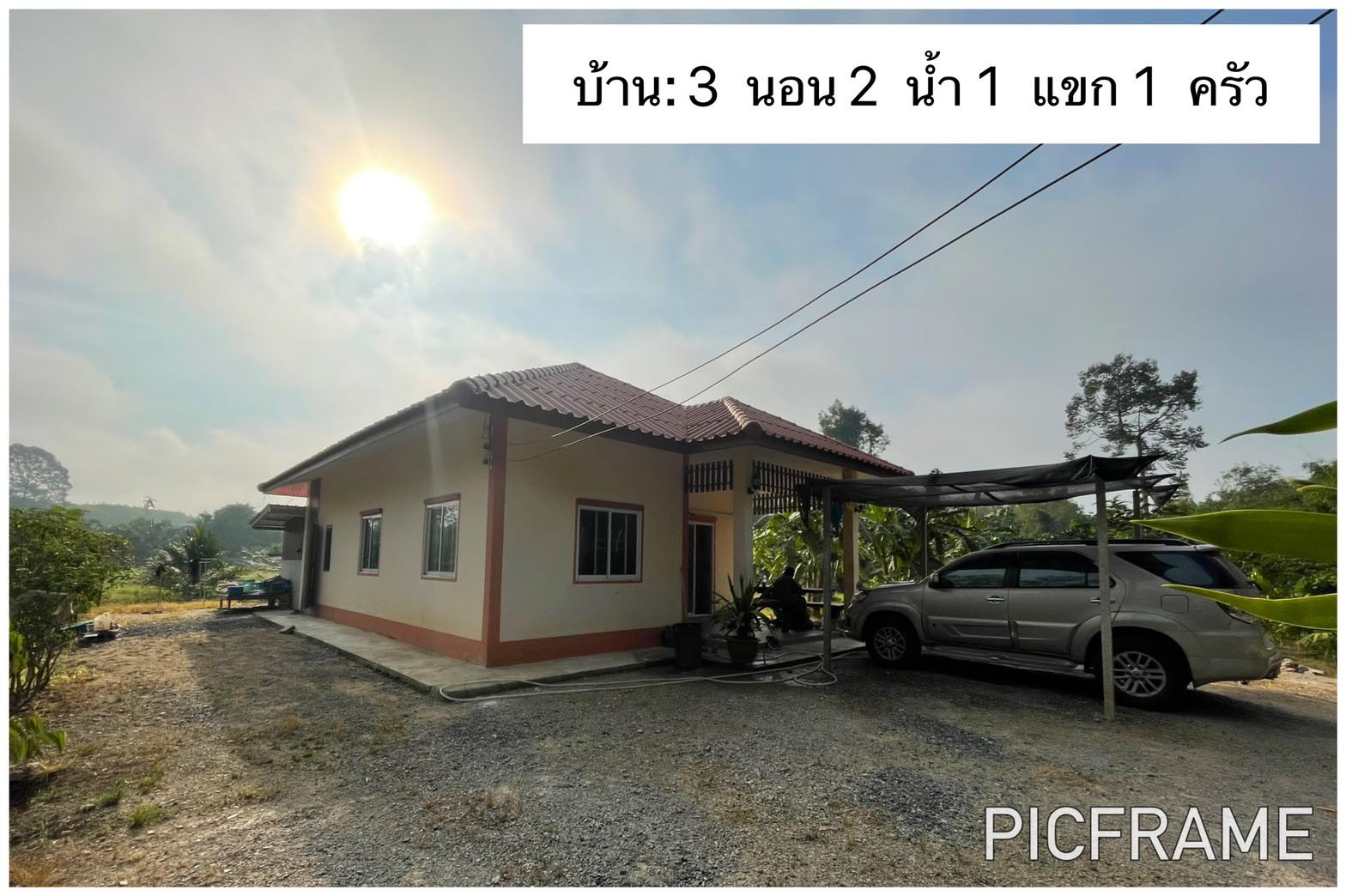 ขายที่สวนพร้อมบ้าน ในเขตเทศบาลตำท่าขนอน อ.คีรีรัฐนิคม