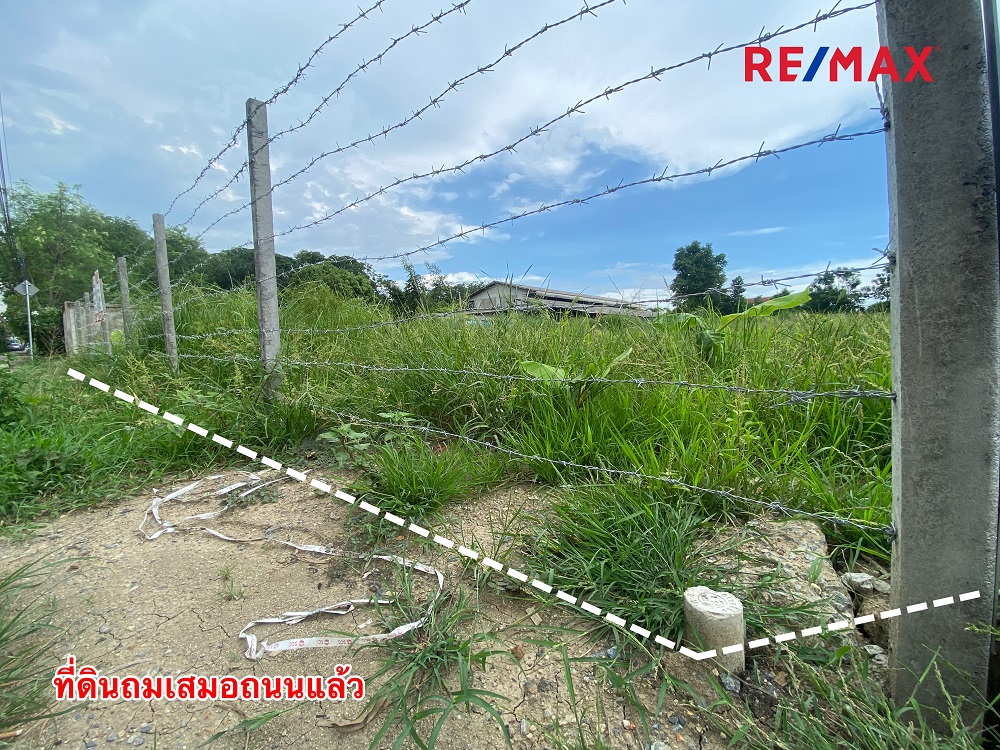 ขายที่ดิน เนื้อที่ 202 ตร.ว ถนนสนามบินน้ำ นนทบุรี 46 หน้ากองสลากกินแบ่งฯ ซอยไทยานนท์ 1