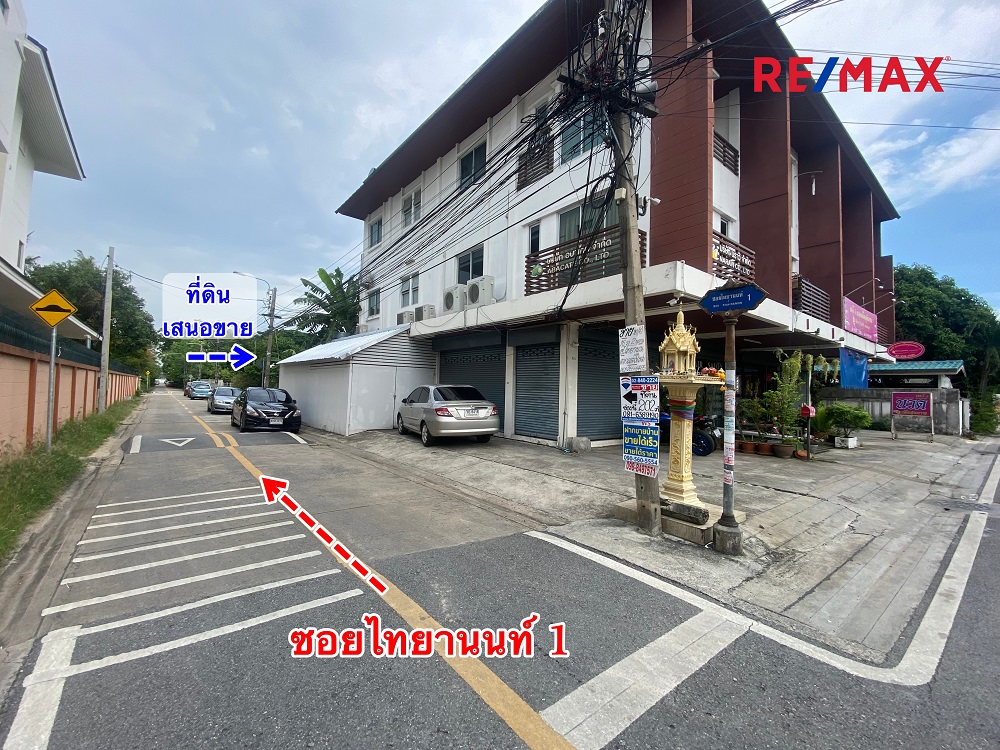 ขายที่ดิน เนื้อที่ 202 ตร.ว ถนนสนามบินน้ำ นนทบุรี 46 หน้ากองสลากกินแบ่งฯ ซอยไทยานนท์ 1