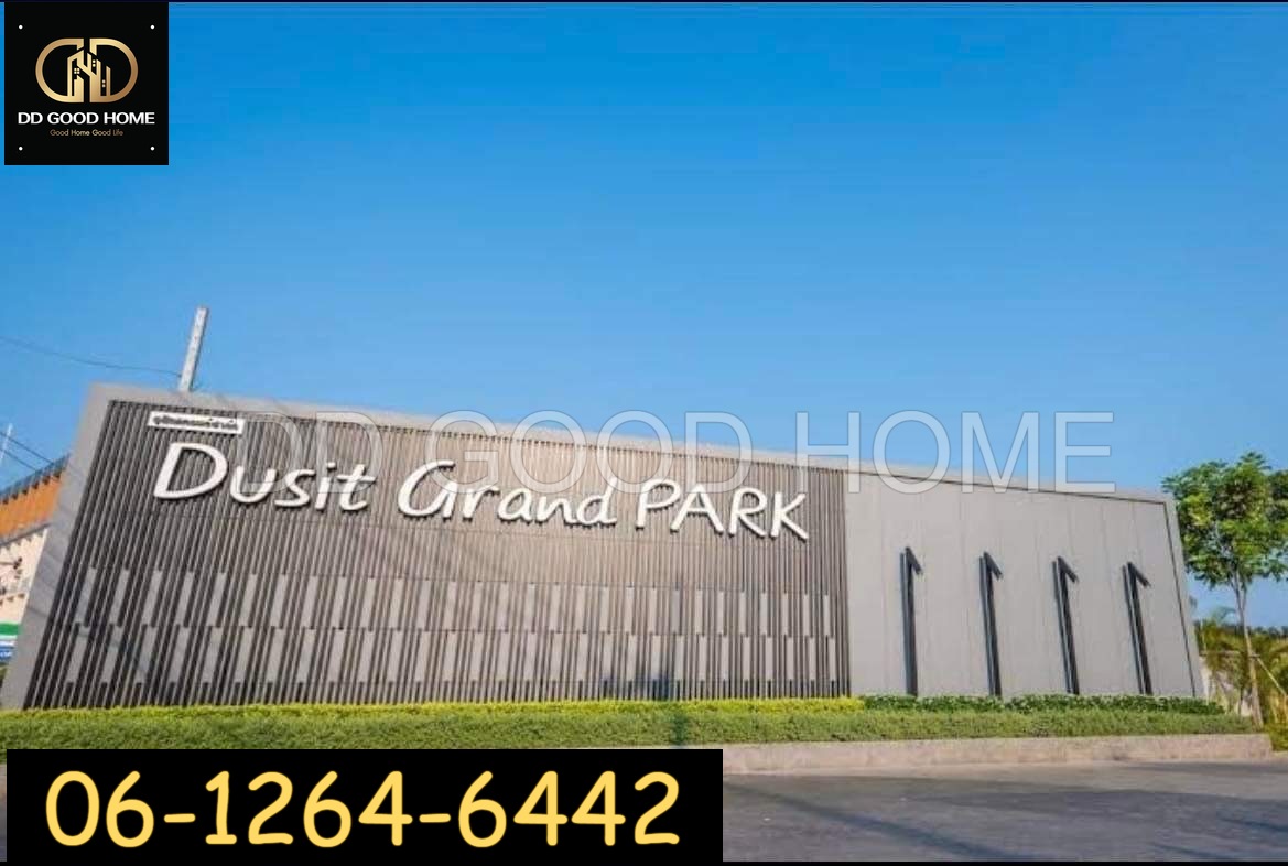 ปล่อยเช่าคอนโดดุสิตแกรนด์ พาร์ค Dusit Grand Park 