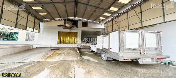 ขายกิจการโรงน้ำแข็งและน้ำดื่มเกือบ 4 ไร่ ทำต่อได้ทันที พร้อมรายได้หลายแสน และสามารถขยายตลาดได้  ถ.พระราม 2 สมุทรสาคร - KK1000B