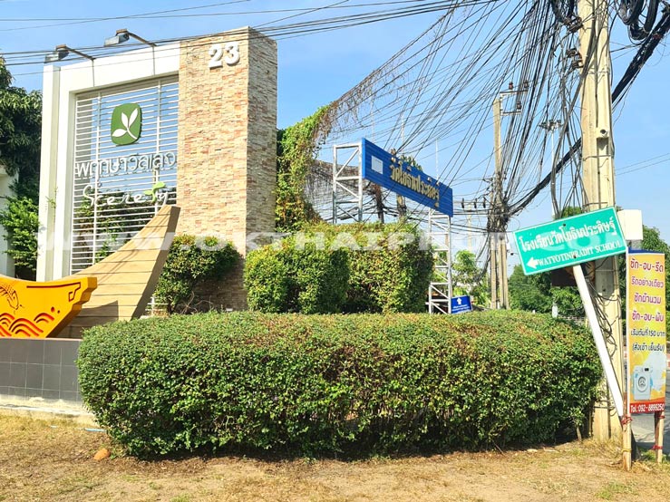 ที่ดิน ถ.สุขุมวิท (สำโรง) จ.สมุทรปราการ