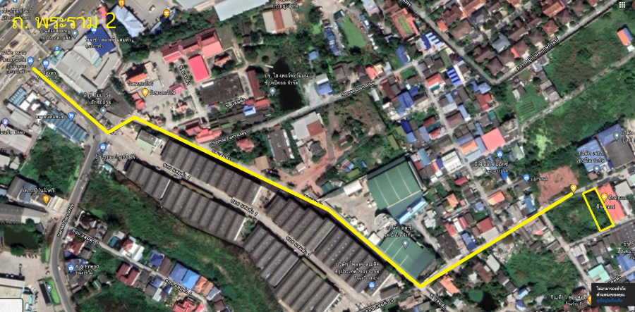 ที่ดินย่านพระราม 2