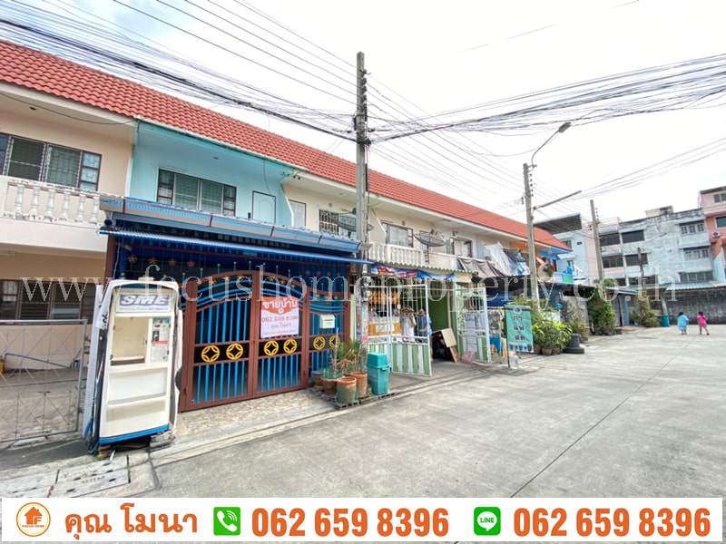 ขาย ทาวน์เฮ้าส์ หมู่บ้านโสสุนคร ซอยกำนันแม้น 28