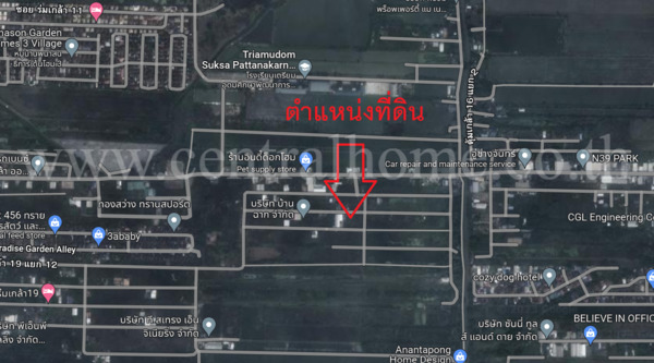 ที่ดินสวย ลาดกระบัง ถนน คุ้มเกล้า