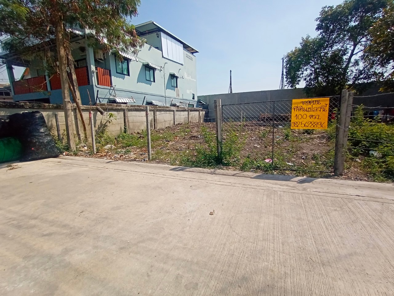 ขายที่ดินสวย ทำเลดี ซอยคลองสาม4/2 คลองหลวง 