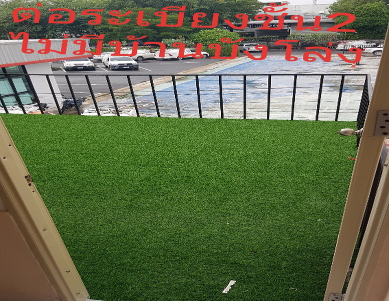 ขายบ้าน5นอน3ชั้นใกล้ถนนรัตนาธิเบศรถไฟฟ้าแยกบางพลูหรือจะทำเป็นOFFITก็ดี  21ตารางวา 3 ห้องน้ำ  