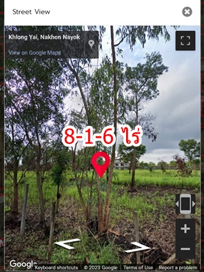 ขาย ที่ดินเปล่า 8ไร่ 1งาน 6ตารางวา ซ.หมู่บ้านสวนคลอง14 คลองใหญ่ องครักษ์ นครนายก ใกล้ มหาลัยศรีนครินทร์วิโรฒ