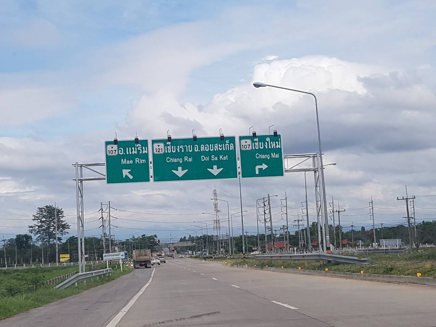 ขายที่ดินสวย ริมปิง เชียงใหม่ ใกล้ตลาดสันป่าข่อย