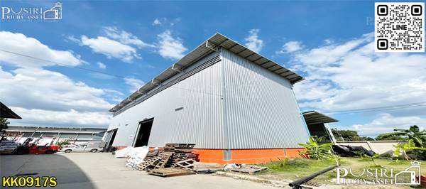 ขายโรงงานพลาสติก 7 ไร่ ตัวโรงงานโปร่งโล่งไร้เสากลาง 3,660 ตร.ม. รับโหลดถึง 5 ตัน/ตร.ม. พร้อมสำนักงาน ใกล้พระราม 2 ซอยสาริน โคกขาม - KK0917S