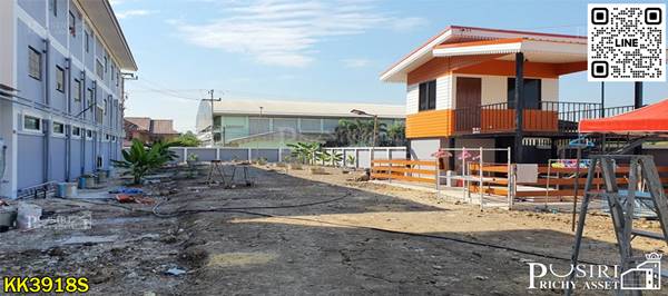 สร้างรายได้ทันที กับธุรกิจอพาร์ทเม้นท์ เกือบ 3ไร่ ทั้งสวย ทั้งใหม่ อนาคตดี ใกล้แหล่งชุมชน บนถนนเส้นกาญจนา - KK3918S