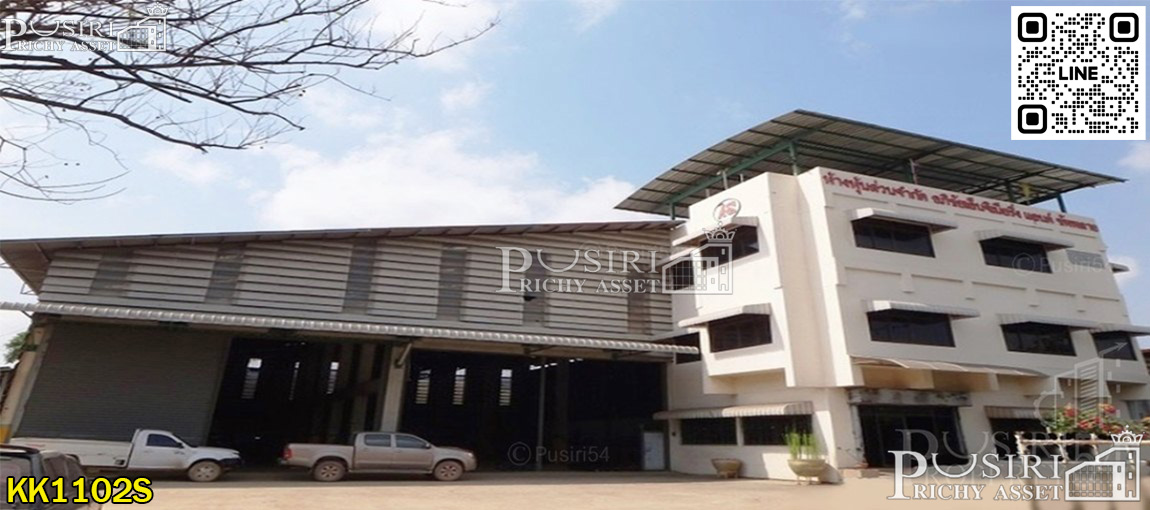 สร้างรายได้อย่างถูกกฎหมาย ด้วยโรงงาน 2 ไร่ ในราคาโปรโมชั่น ให้รถสินค้าเข้าสะดวกขึ้น วางของหนักได้มาก ง่ายต่อการเคลื่อนย้ายเครื่องจักรและสินค้าหนัก