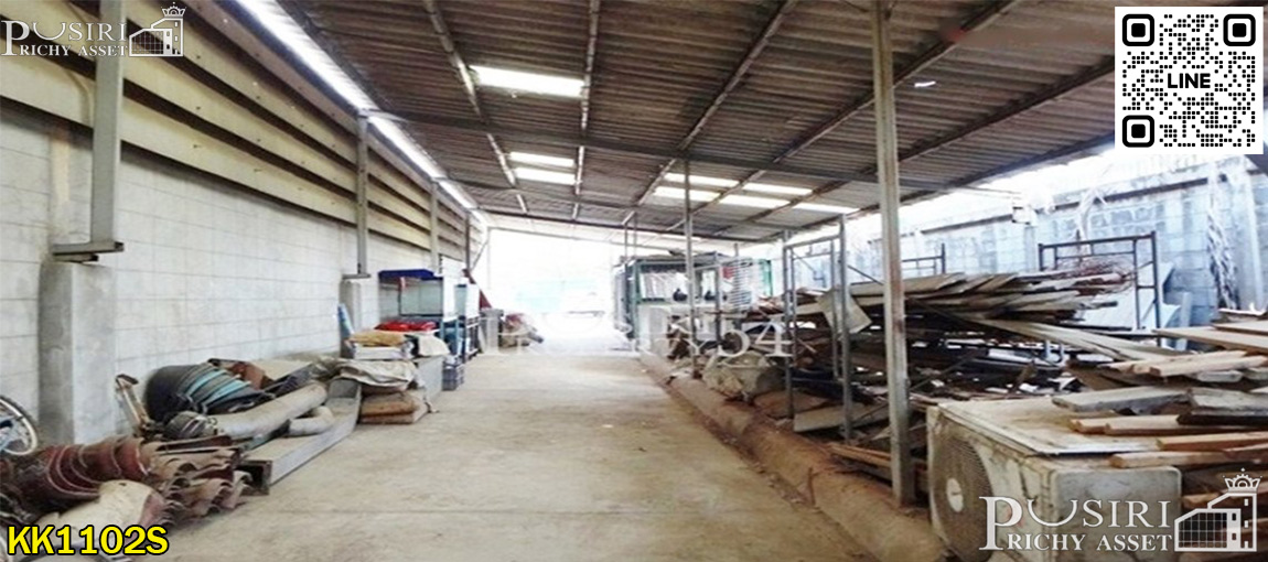 สร้างรายได้อย่างถูกกฎหมาย ด้วยโรงงาน 2 ไร่ ในราคาโปรโมชั่น ให้รถสินค้าเข้าสะดวกขึ้น วางของหนักได้มาก ง่ายต่อการเคลื่อนย้ายเครื่องจักรและสินค้าหนัก