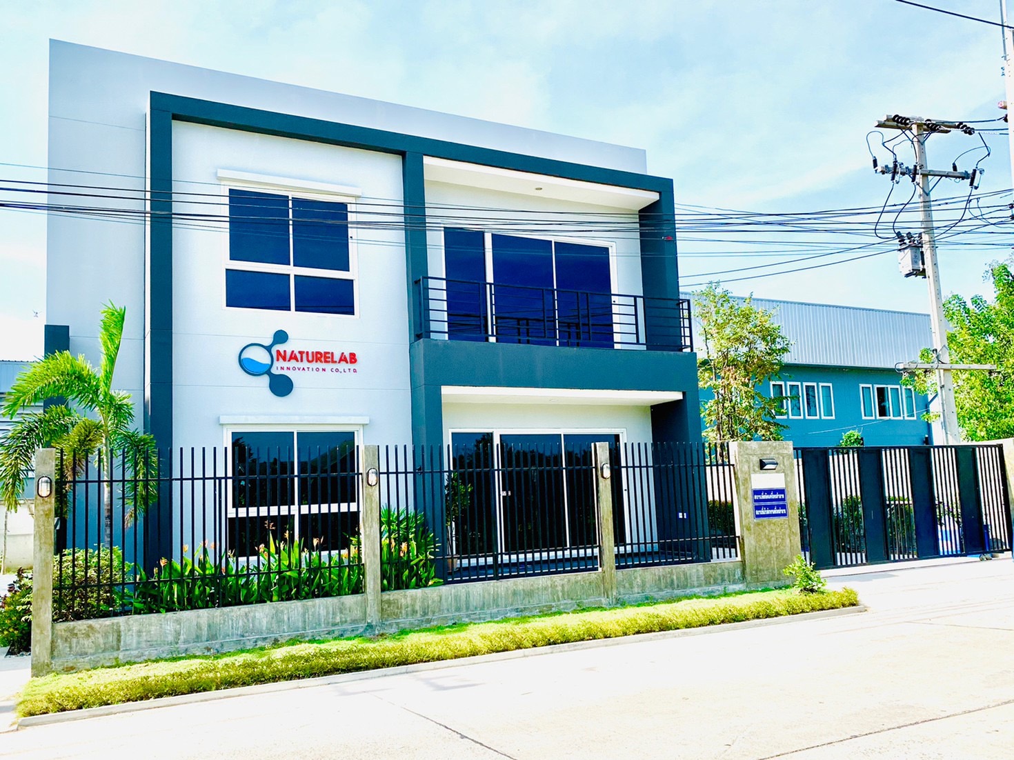 ด่วนถูกมาก ที่ดินเปล่า สำหรับสร้างโรงงาน 100 ตรว ราคาเริ่มต้น 1.6ล้านบาท