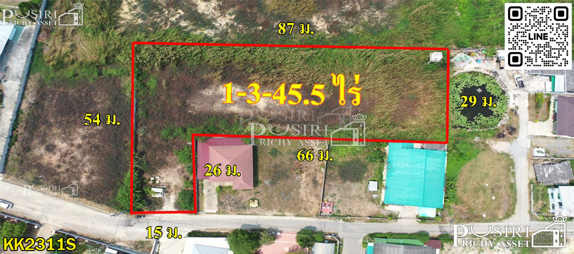 ประหยัดเงิน  เวลา กับที่ 745.5 วา ถมพร้อม ล้อมรั้ว ใกล้ถ.เพชรเกษม ตัวเมืองนครปฐม  ขายที่ดินนครปฐม - KK2311S
