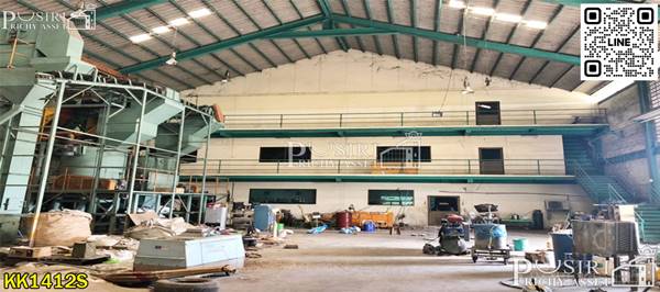ขายโรงงานพร้อมเครื่องจักร 29ไร่ ใบอนุญาตฟรี เข้าออกสะดวก ใกล้ ถ.เศรษฐกิจ ในราคา เซฟ ๆ - KK1412S