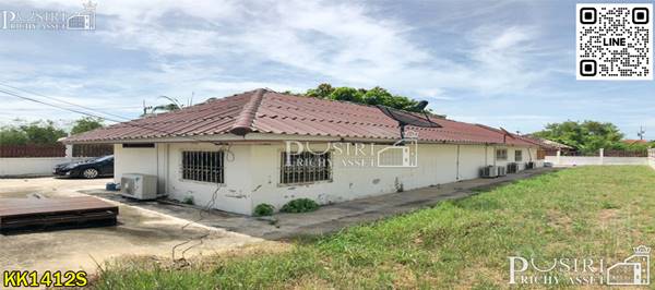 ขายโรงงานพร้อมเครื่องจักร 29ไร่ ใบอนุญาตฟรี เข้าออกสะดวก ใกล้ ถ.เศรษฐกิจ ในราคา เซฟ ๆ - KK1412S