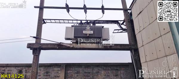 ขายโรงงานพร้อมเครื่องจักร 29ไร่ ใบอนุญาตฟรี เข้าออกสะดวก ใกล้ ถ.เศรษฐกิจ ในราคา เซฟ ๆ - KK1412S