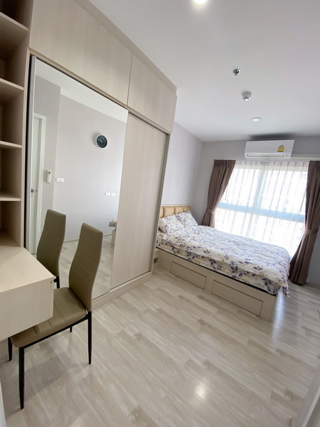 ขายพลัมคอนโด รามคำแหง อยู่ใกล้รถไฟฟ้าแอร์พอร์ตลิงค์ รามคำแหง 250 เมตร กรุงเทพมหานคร 