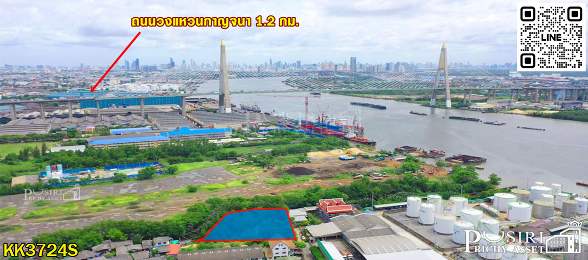 ที่ถมแล้ว 450 วา สีม่วงแท้ 100 % ใจกลางสุขสวัสดิ์ 51 สร้างโรงงานได้ทุกประเภท เดินทางสะดวกใกล้วงแหวน KK3724S