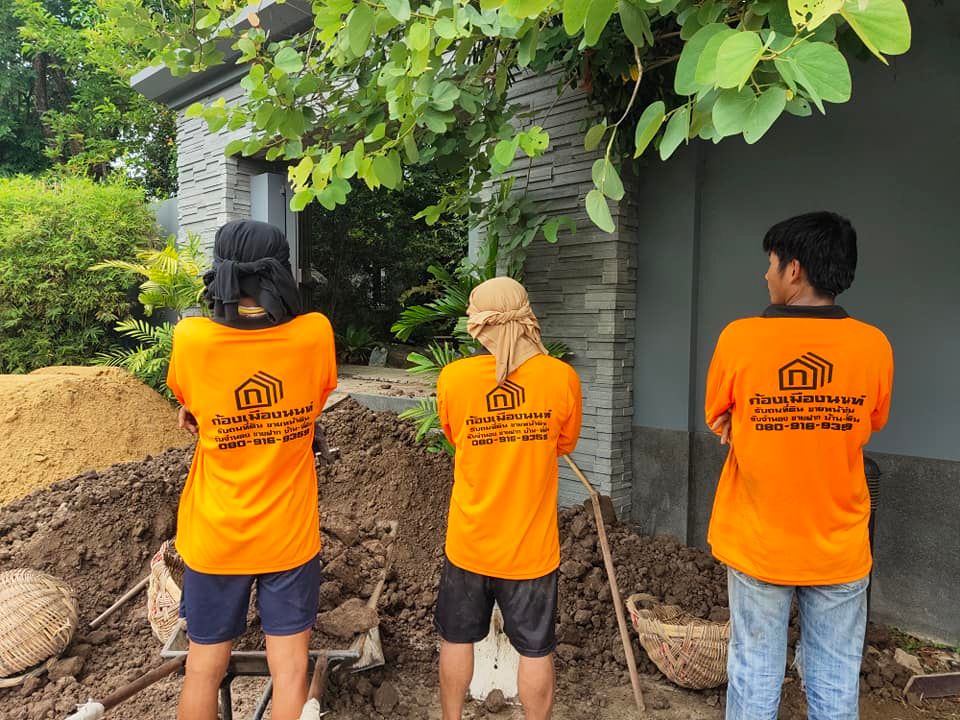 #ปิดโพรงใต้บ้าน ปิดโพรงรอบบ้าน รับถมดินโดยใช้แรงงานคนขนดิน โดยช่างผู้ชำนาญการ รวดเร็ว เรียบร้อย งานดี 0809169359 #ก้องเมืองนน์