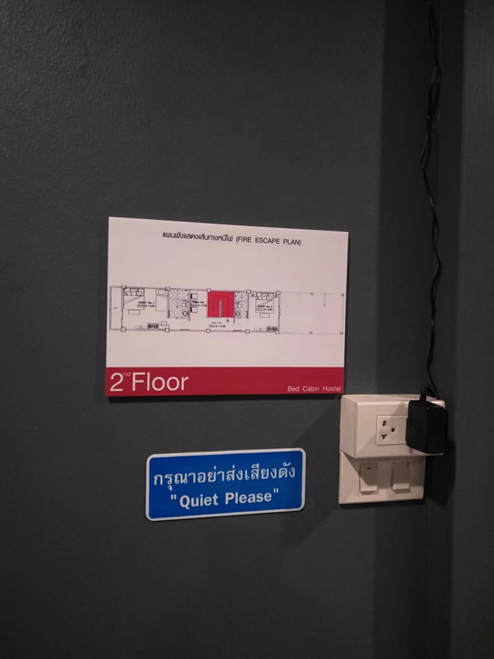 ขายโรงแรม ขายโฮสเทล 2 ชั้นครึ่ง ติดถนนใหญ่ ใกล้ ม.แม่ฟ้าหลวง ใกล้เซเว่น 6.8 ล้าน