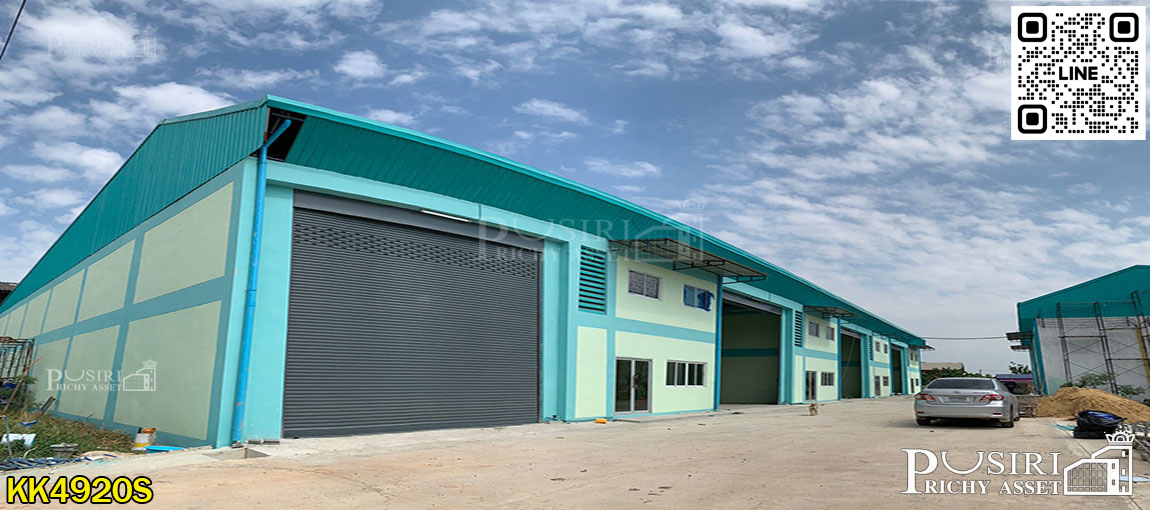 ให้เช่าโกดัง 480 ตร.ม. มี 6 หลัง พร้อมออฟฟิต 2 ชั้น เดินทางสะดวก ถ. พระราม 2 KK4920S
