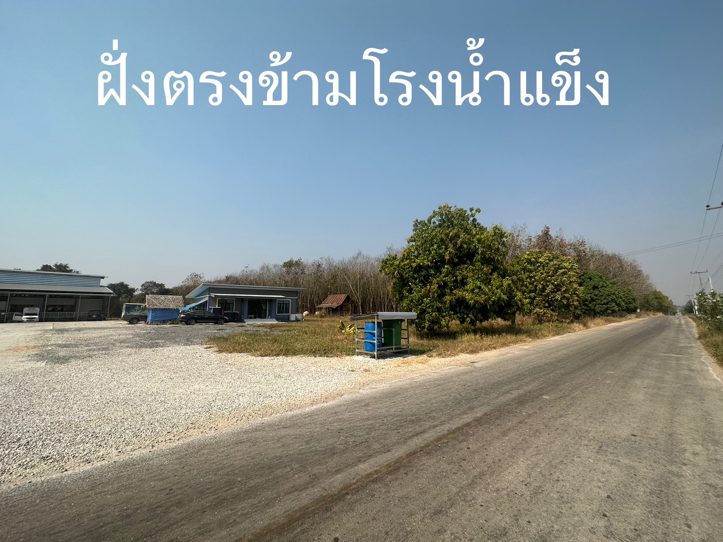 ขายที่ดิน 19-3-95.7 THB10,000,000 นิคมสงเคราะห์ เมือง อุดรธานี