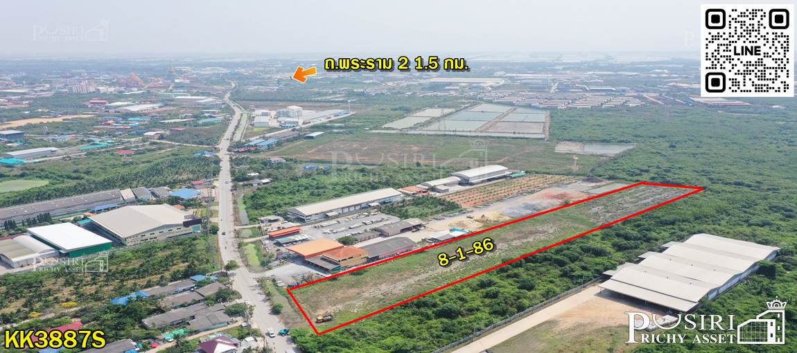 ที่สีม่วง 8 ไร่เศษ ใกล้พระราม 2 และราคาพิเศษเพียงไร่ละ 4 ล้าน นิดๆ สร้างโรงงานได้ทุกประเภท เทรลเลอร์เข้าออกสะดวก 