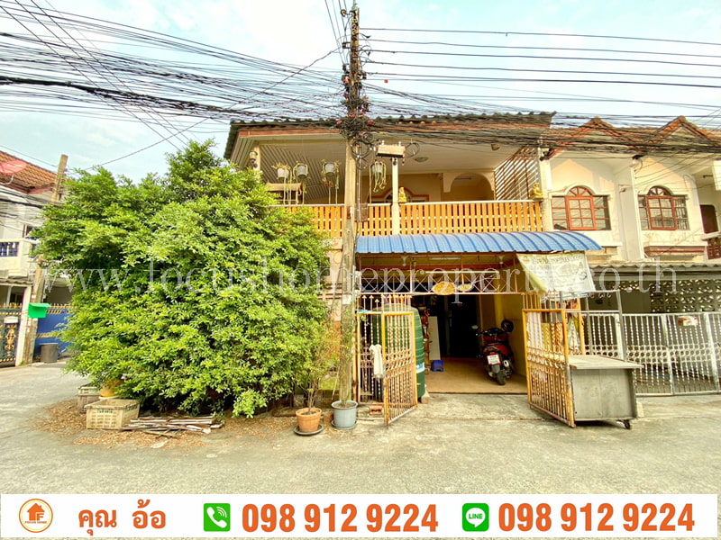 ขาย ทาวน์เฮ้าส์ หมู่บ้านอินทนนท์ ซอยลาดปลาเค้า 83