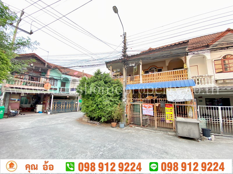 ขาย ทาวน์เฮ้าส์ หมู่บ้านอินทนนท์ ซอยลาดปลาเค้า 83