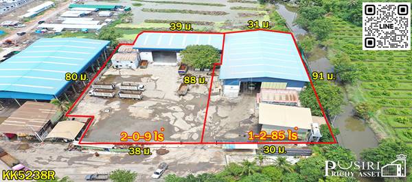 ให้เช่าโกดัง 2 ขนาด 1.5 และ 3.75 ไร่ ใกล้ ถ. เอกชัย บางบอน 4 เก็บของได้เยอะ พื้นรับ 3.5 ตัน ใช้เทรลเลอร์ได้ + จอดเทรลเลอร์ได้นับสิบคัน - kk5238s