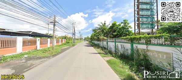ขยายโรงงานใหม่ได้ทันที บนที่ถมแล้วเกือบ 5 ไร่ ทำเลดีและเดินทางสะดวก เชื่อมต่อถนนพระราม 2 - KK3901S