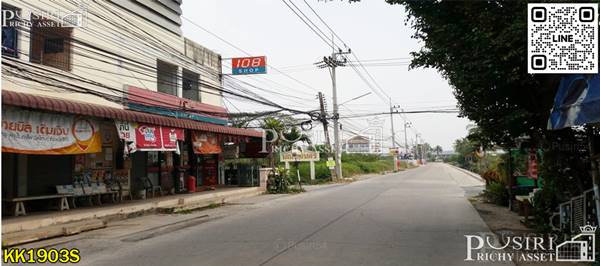 ขายที่ 7 ไร่ สะดุดตา ติด ถ.สาย 5 เหมาะทำได้ทั้งปั้ม ธุรกิจ และ สร้างตึก ในราคาพิเศษ ใกล้ฝั่งบรมฯ KK1903S