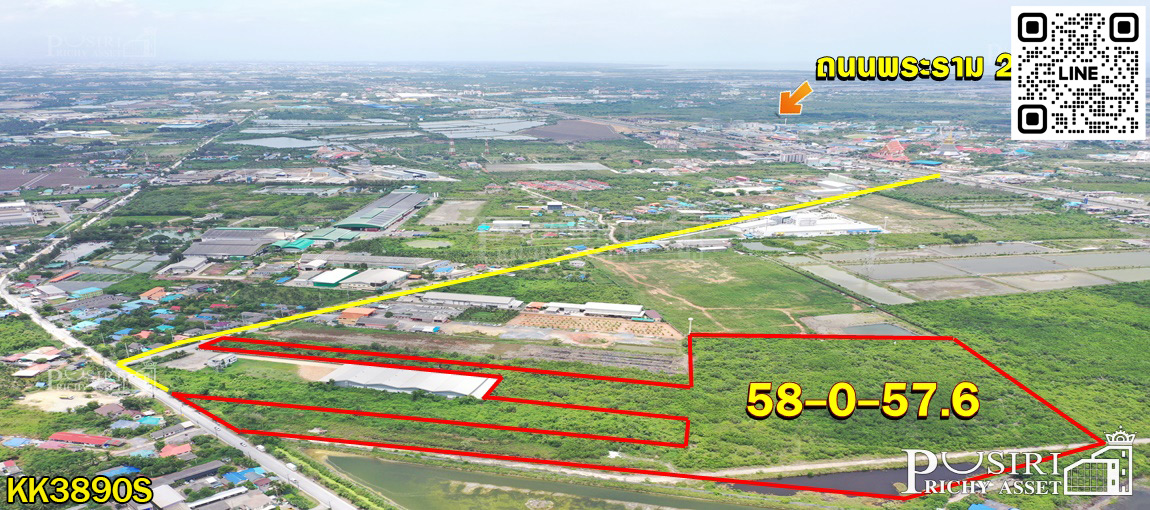 สุดยอดทำเลศักยภาพ ที่สวย 58 ไร่ ใกล้พระราม 2 สีม่วงแท้ 100% เหมาะทำโรงงาน โกดัง และศูนย์กระจายสินค้า  kk3890s
