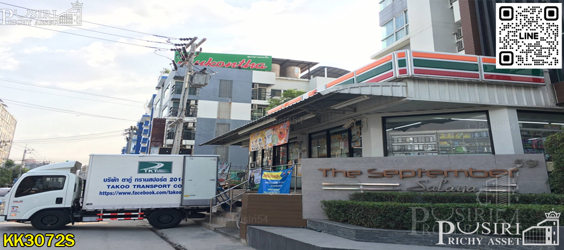 ที่สวยทำอพาร์ทเม้น 980 วา ใกล้มหาลัยมหิดล สะดุดตา ไปมาง่าย ใกล้ปากซอยศูนย์กลางของนักศึกษา และความเจริญแบบ 100%  KK3072S