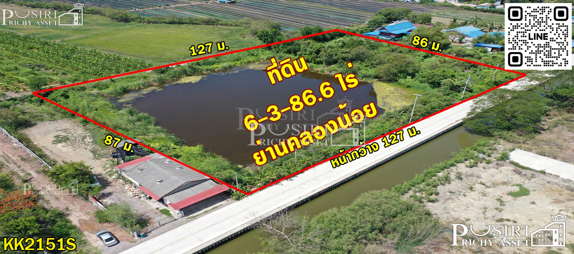 โรงงาน 6 ไร่ 3 งาน สำหรับคนชอบที่ดินแปลงสวยหน้ากว้าง 200 กว่าเมตร ติดถนนใกล้พระราม 2 พร้อมรายการต่างๆครบถ้วน  KK2151S