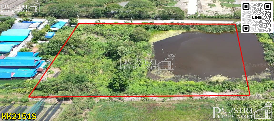โรงงาน 6 ไร่ 3 งาน สำหรับคนชอบที่ดินแปลงสวยหน้ากว้าง 200 กว่าเมตร ติดถนนใกล้พระราม 2 พร้อมรายการต่างๆครบถ้วน  KK2151S