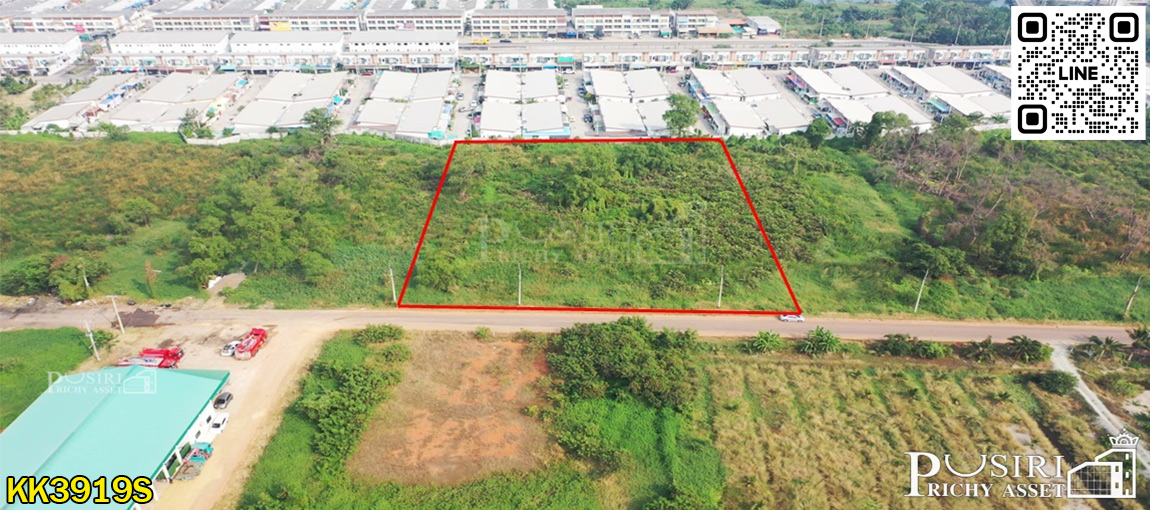 สร้างโรงงานใหม่ของคุณให้ใหญ่ได้ถึง 5,000 ตารางเมตร บนพื้นที่ 5 ไร่ เงียบสงบลงตัว แต่ใกล้ ถ.พระราม 2 ในราคาพิเศษ - KK3919S