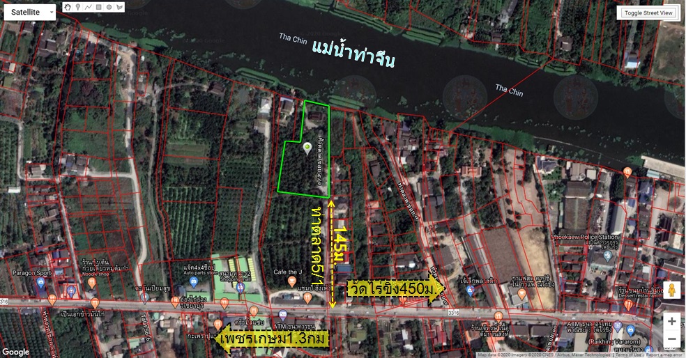 ที่ดินติดแม่น้ำท่าจีน3ไร่ท่าตลาด5/1 ใกล้วัดไร่ขิง450เมตร