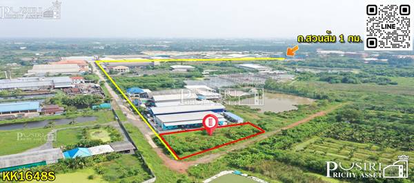 ขายที่สวย 3.5 ล้าน ได้ถึง 429 ตารางวา หน้ากว้าง 43 เมตร ถมนานหลายปี  ใกล้ ถ.สวนส้ม - พระราม 2 – KK1648S