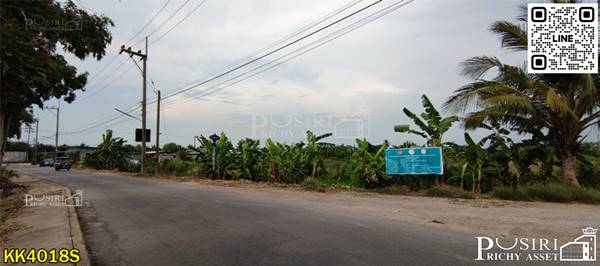ที่สร้างโรงงานสุดสวยเกือบ 11 ไร่ หน้ากว้าง 225 เมตร ใกล้ อบต.ดอนไก่ดี เดินทางสะดวกบนถนนสายใยรักเพียง 1.4 กม. - KK4018S