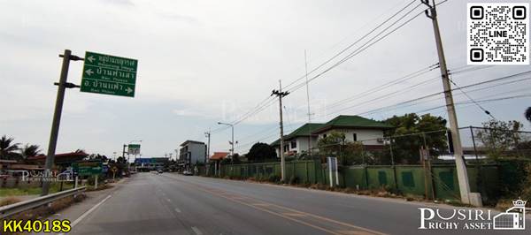 ที่สร้างโรงงานสุดสวยเกือบ 11 ไร่ หน้ากว้าง 225 เมตร ใกล้ อบต.ดอนไก่ดี เดินทางสะดวกบนถนนสายใยรักเพียง 1.4 กม. - KK4018S