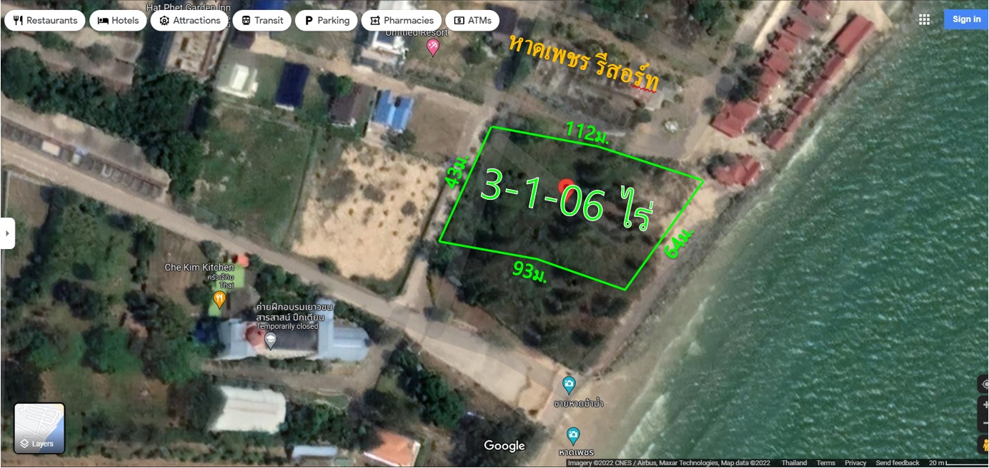 ที่ดินติดทะเลปึกเตียน3ไร่ ติดหาดเพชรรีสอร์ท หน้าหาดสวย